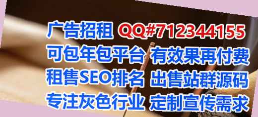 王益代怀商务咨询经营部